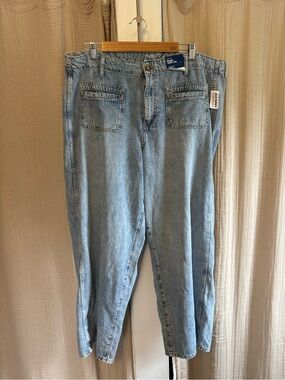 NWT Old Navy Baggy Wide Leg Denim Pants- 18